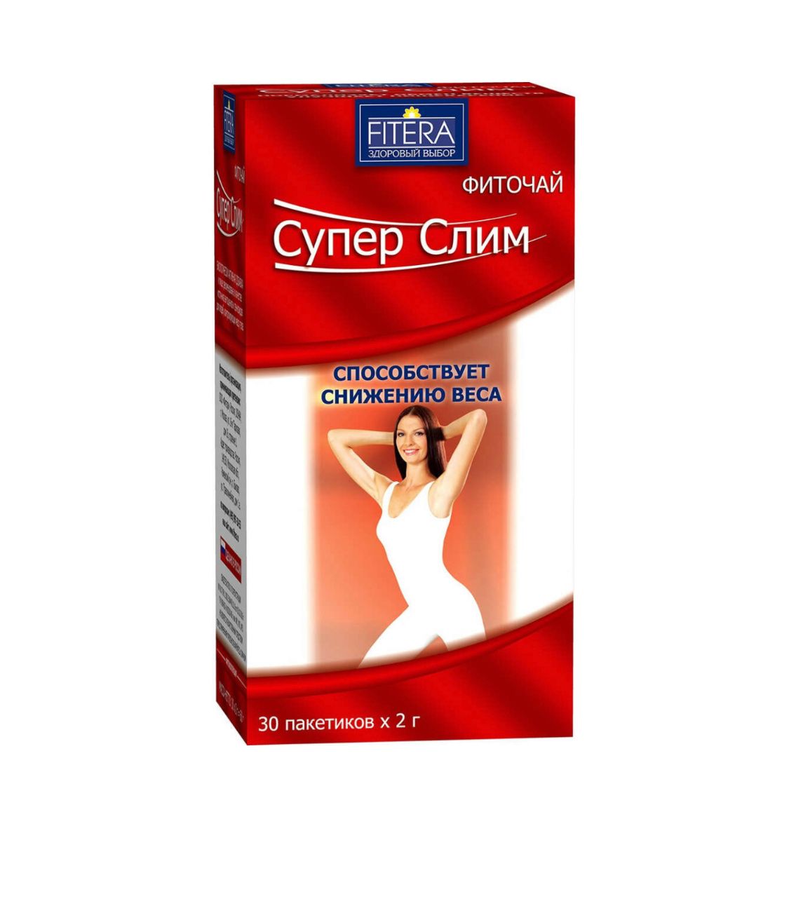 FITERA / Фиточай "ФИТЭРА" Супер Слим без ароматизатора, 30п 2g